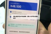 满16周岁可以不能贷款(满十六岁可以贷款吗?) 满16周岁可以不能贷款(满十六岁可以贷款吗?)
