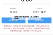 请问满16周岁可以贷款吗(满16周岁能不能贷款) 请问满16周岁可以贷款吗(满16周岁能不能贷款)